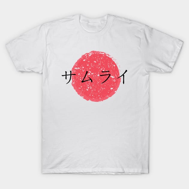 Samurai T-Shirt by NAKLANT